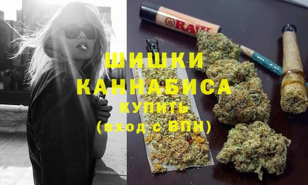 марки nbome Аркадак