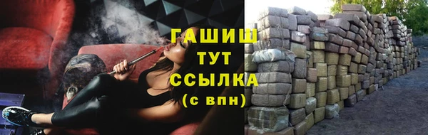 марки nbome Аркадак