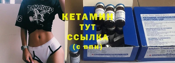 индика Россошь