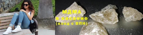 mdpv Арсеньев
