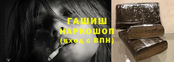 круглые Армянск