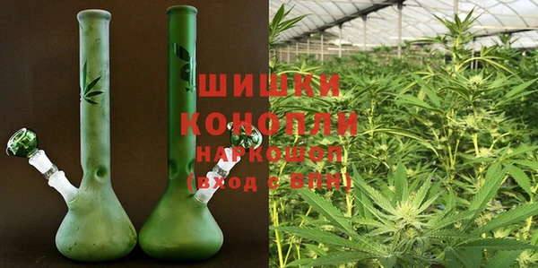 марки nbome Аркадак