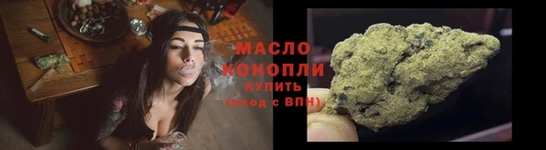 mdpv Арсеньев