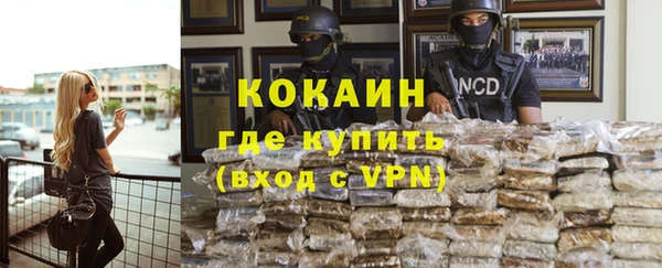 круглые Армянск