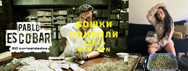 марки nbome Аркадак