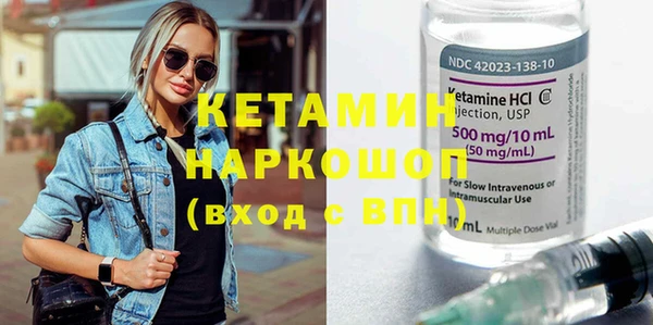 круглые Армянск