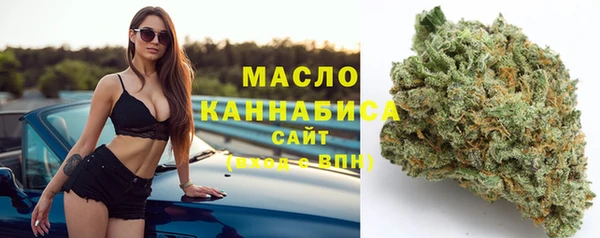 круглые Армянск
