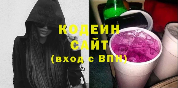 шишки Ростов