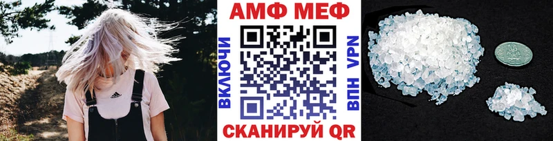 Первитин витя  darknet какой сайт  Рузаевка 